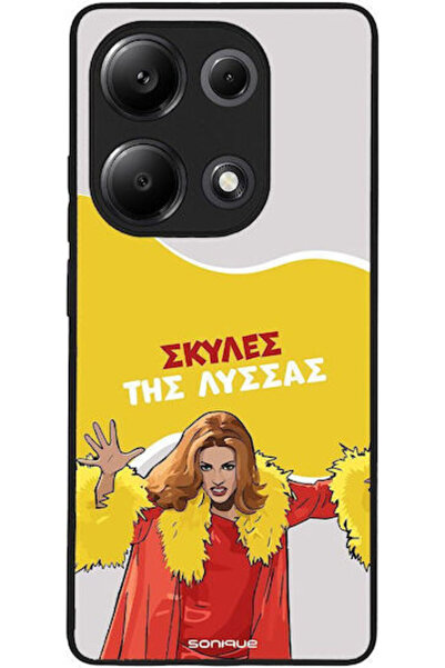 Other Sonique Σιλικονούχα Πίσω Θήκη Redmi Note 13 Pro 4G Poco M6 Pro 4G