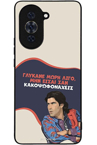 Other Θήκη Sonique Ελληνική Κουλτούρα Τηλεοπτική Σειρά Huawei Nova 10 Pro Γλυ...