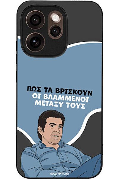 Other Θήκη Sonique Ελληνική Κουλτούρα Τηλεοπτική Σειρά Oppo Reno15 Pro 5G Bla...