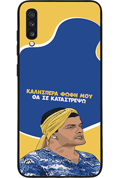 Other Θήκη Sonique Ελληνική Κουλτούρα Τηλεοπτική Σειρά Samsung Galaxy A70 A70...