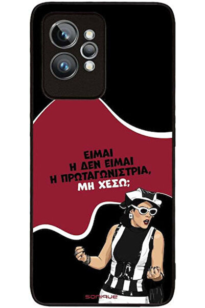 Other Θήκη Sonique Ελληνική Κουλτουριακή Τηλεοπτική Σειρά Realme GT 2 Pro Πρω...