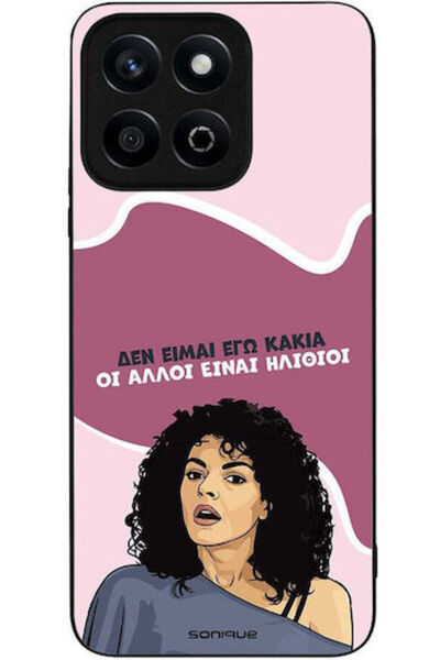 Other Θήκη Sonique Ελληνική Κουλτούρα Τηλεοπτική Σειρά Honor X7c Δεν Είμαι Κακός