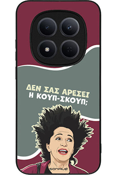 Other Σονίκ Σιλικόνης Πίσω Θήκη Redmi Note 15 Pro 5G