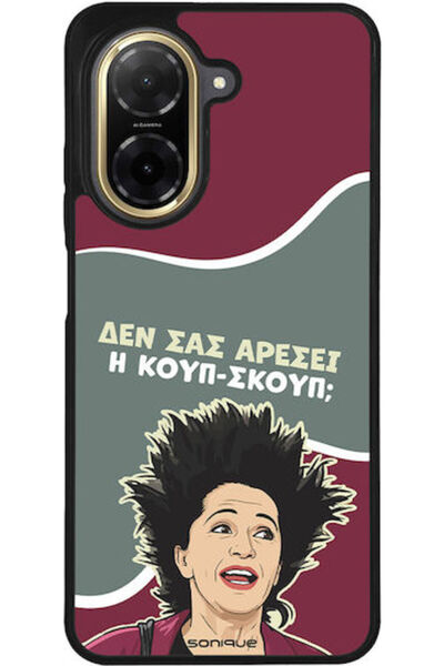 Other Sonique Θήκη Πλάτης Σιλικόνης (Redmi A5)