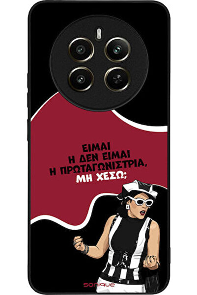 Other Θήκη Sonique Ελληνική Κουλτούρα Τηλεοπτική Σειρά Realme 12 Plus 5G Πρωτ...