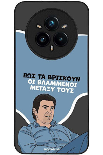 Other Θήκη Sonique Ελληνική Κουλτουρική Τηλεοπτική Σειρά Realme 14 Pro Plus 5...
