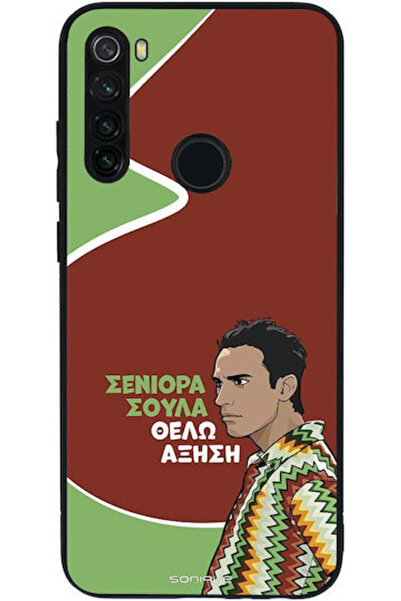 Other Σονίκ Σιλικόνης Πίσω Θήκη Redmi Note 8T