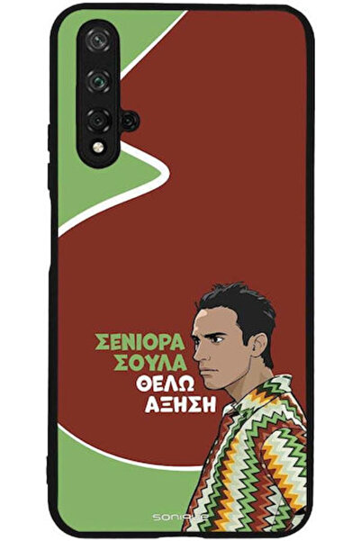 Other Θήκη Sonique Ελληνική Κουλτούρα Τηλεοπτική Σειρά Honor 20 Nova 5t Αύξηση