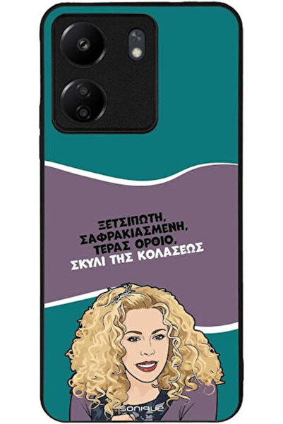 Other Θήκη Sonique Έλληνη Κουλτουριστική Τηλεοπτική Σειρά Xiaomi Redmi 13C 4G...