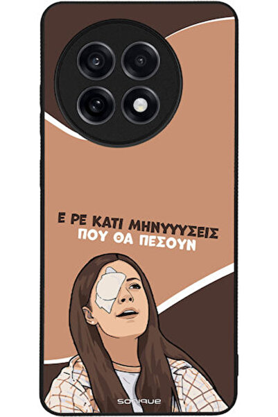 Other Θήκη Sonique Ελληνική Κουλτούρα Τηλεοπτική Σειρά OnePlus 13R 5G Πολιτικ...