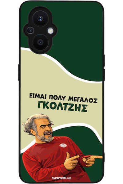 Other Θήκη Sonique Ελληνική Κουλτούρα Τηλεοπτική Σειρά Oppo Reno7 Lite 5G Opp...
