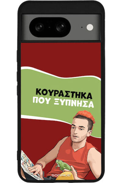 Other Θήκη Sonique Ελληνική Κουλτούρα Τηλεοπτική Σειρά Google Pixel 8 5G Έχω ...