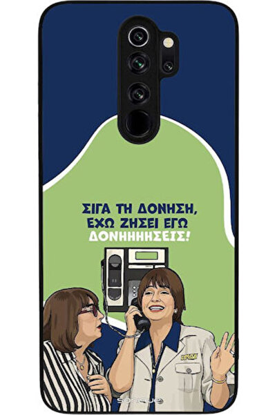 Other Σονίκ Σιλικόνης Πίσω Θήκη Redmi Note 8 Pro