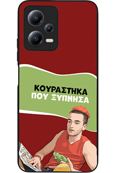 Other Sonique Σιλικονούχα Πίσω Θήκη Redmi Note 12 5G / Poco X5 5G