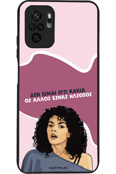 Other Sonique Σιλικονούχα Πίσω Θήκη Redmi Note 10 / 10s / Poco M5s