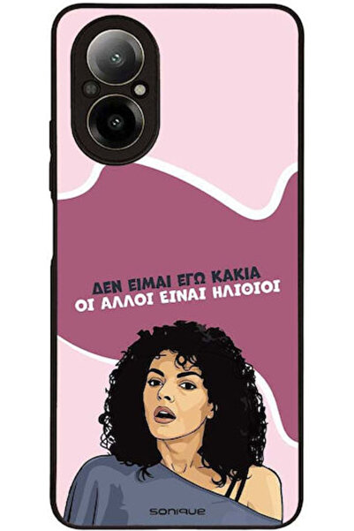 Other Θήκη Sonique Ελληνική Καλτ Τηλεοπτική Σειρά Realme C67 4G Δεν Είμαι ο Κ...