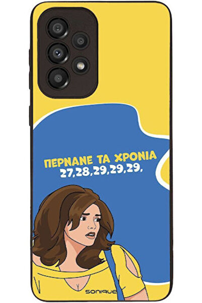 Other Θήκη Sonique Ελληνική Τηλεοπτική Σειρά Κάλτ " Samsung Galaxy A33 5g Δια...
