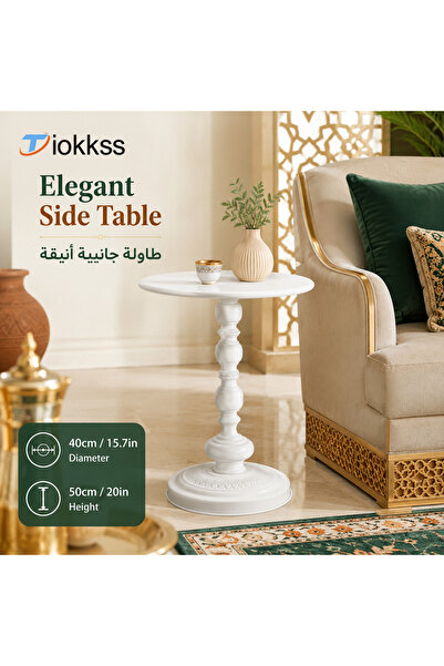 Tiokkss 1pc White Round Side Table, Vintage Pedestal End Table, Compact Sofa ...