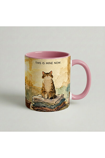 Petgifts Cana, asta este a mea acum.