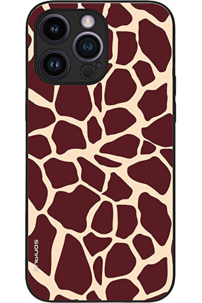 Other Σονίκ Σειρά Animal Print Θήκη για Apple iPhone 14 Pro Max Καμηλοπάρδαλη 03