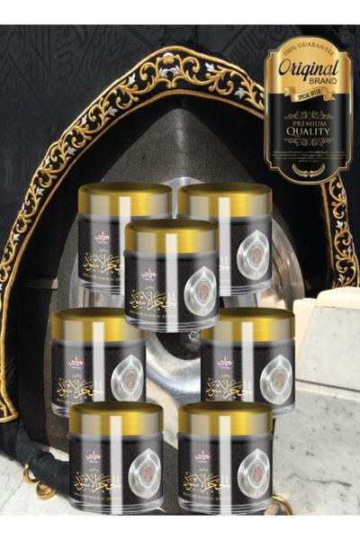 marahib 7 Pieces Bakhoor Hajar Al Aswad 30gram