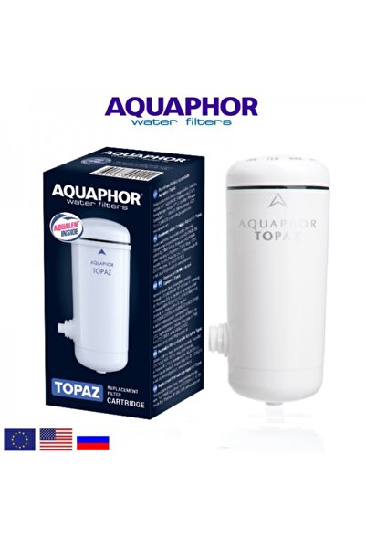 Beta Shoes Ανταλλακτικό Φίλτρο Βρύσης Aquaphor Topaz Replacement [κωδ.044]