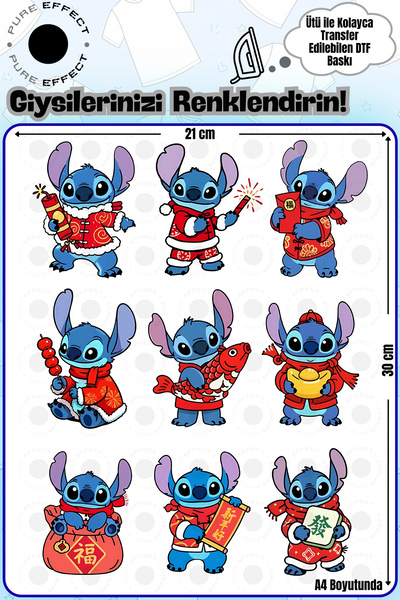 PURE EFFECT A4 Boyutunda Ütü ile Kumaşa Yapışan Stitch Stiç - 2 Tasarımlı DTF...