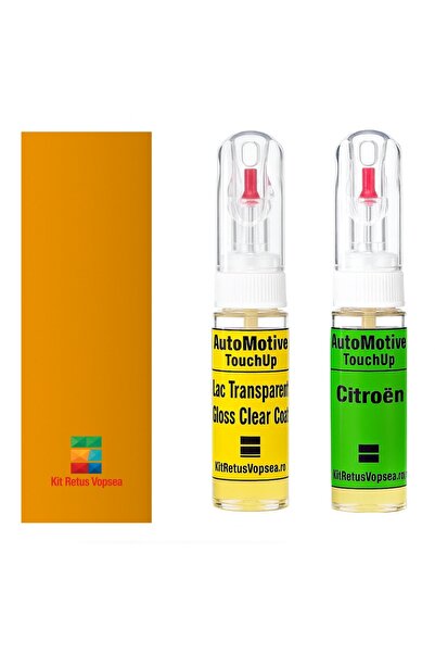 YLKRS AUTOMOTIVE Touch-up paint retouch kit Citroen C4L AC1644 (Jaune Taxi), ...