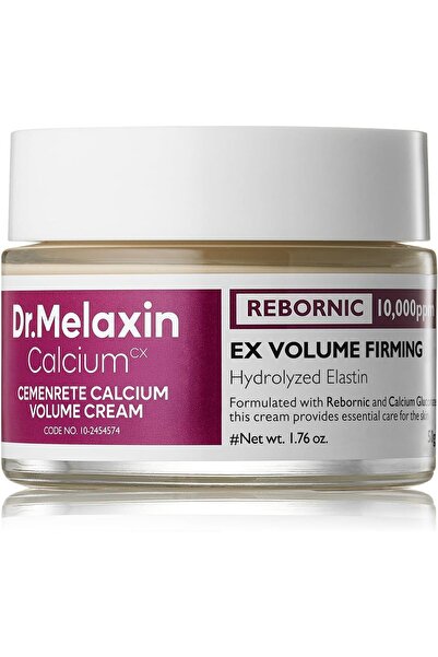 Dr.Melaxin Cimenrit CX Intensive Calcium Cream, 1.77 fl oz (50 ml)