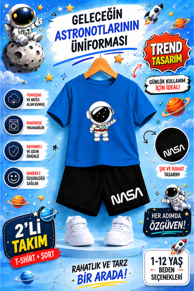 OVERMAX طقم أطفال بتصميم رواد الفضاء من ناسا - زي رواد الفضاء في المستقبل |  ...