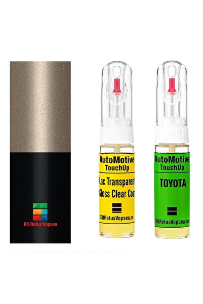 YLKRS AUTOMOTIVE Κιτ βαφής επιδιόρθωσης Toyota Aygo X TOY2VJ (Συνδυασμός) των...