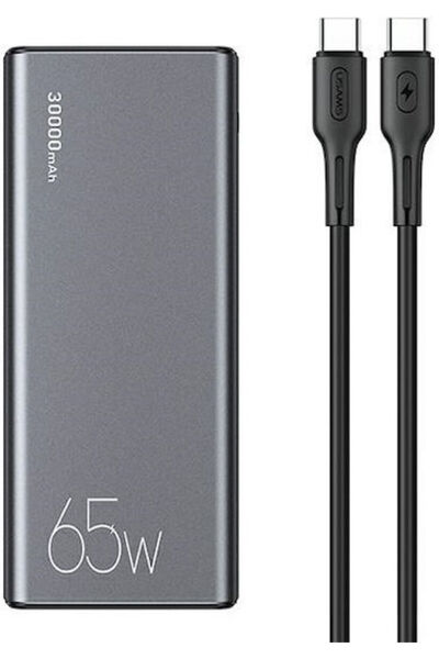 Usams US-CD165 Power Bank 30000mAh 65W με 2 θύρες USB-A και 1 θύρα USB-C Powe...