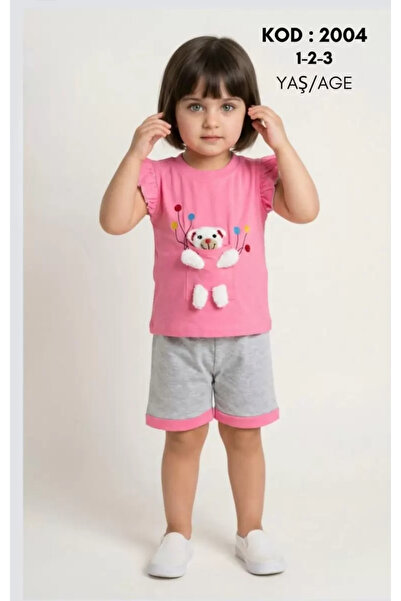 DMR Elegance 1/3 Year Old Child Set with Teddy Bear