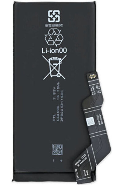 Google Replacement Battery 4306mAh for