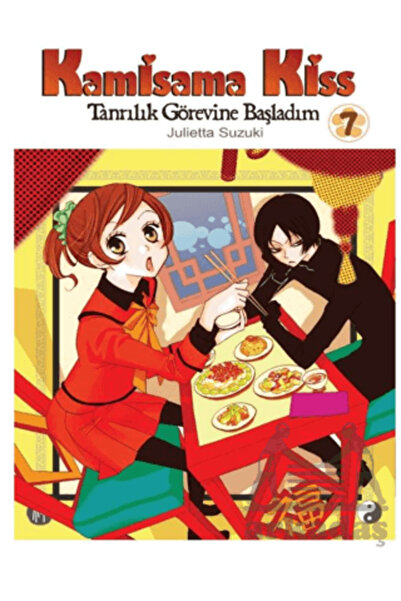 Komikşeyler Yayıncılık قبلة كاميساما المجلد 07