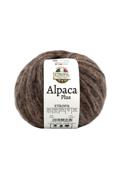 Etrofil Прежда за плетене Alpaca Plus, цвят орехова черупка, 55% органична въ...