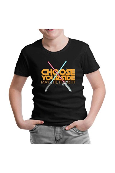 Lord T-Shirt تي شيرت أسود للأطفال بطبعة "ماي ذا فورت ثيوز يور سايد"