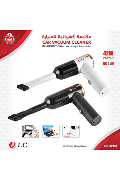 familystore Car Vacuum Cleaner - Dlc 32103 Black Color