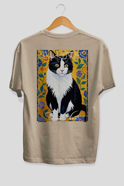 Ankhises For the Love of Cats 53 Cat Printed Beige Oversize T-Shirt 100% Cott...
