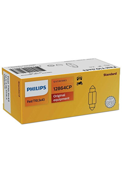 Philips Festoon C5W T10, 5x43 12V 5W