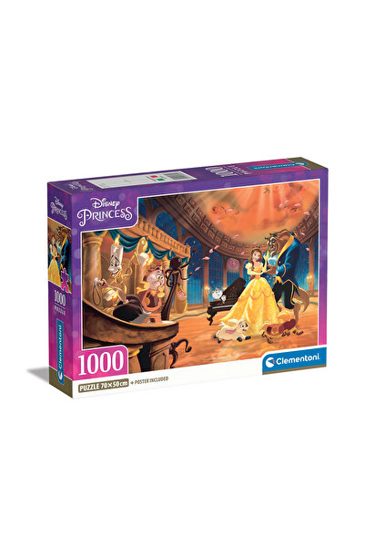 CLEMENTONI Παζλ High Quality Collection Disney Πριγκίπισσες 1000 τμχ - Compac...
