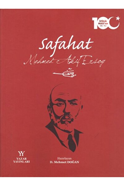 Yazar Yayınları Safahat - Without Cover
