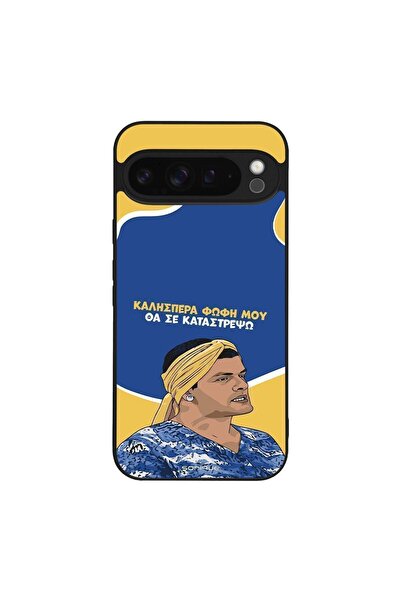 Sonique Θήκη Greek Cult TV Series για Google Pixel 9 Pro XL 5G Θα σε Καταστρέψω