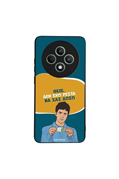 Sonique Θήκη Greek Cult TV Series για Oppo Reno12 F 5G / Oppo Reno12 FS 5G Δε...
