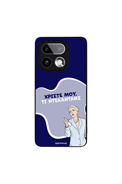 Sonique Θήκη Greek Cult TV Series για Realme 16 Pro Plus Ντεκαντάνς