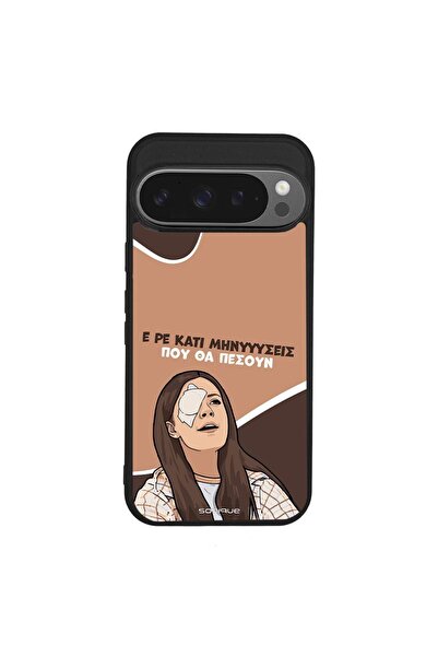 Sonique Θήκη Greek Cult TV Series για Google Pixel 9 Pro 5G Μηνύσεις