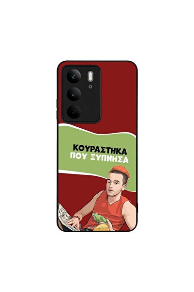 Sonique Θήκη Greek Cult TV Series για Realme C75 4G Κουράστηκα που Ξύπνησα