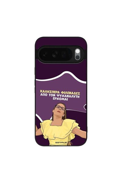 Sonique Θήκη Greek Cult TV Series για Google Pixel 10 Pro XL 5G Από τον Ψυχαν...