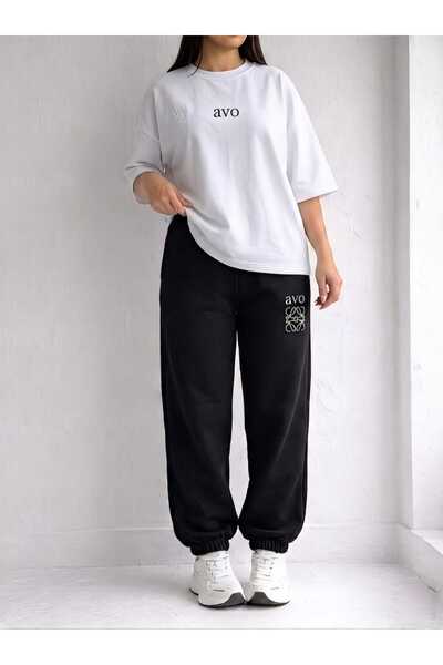 EFFRENATU Women's Oversize Avo Basic T-Shirt and Wide Leg Sweatpants Set |   ...