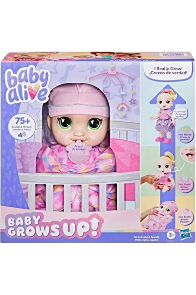 Hasbro Games Hasbro Baby Alive Σετ Κούκλας Μωρού Baby Grows Up Lala για 3+ Ετ...